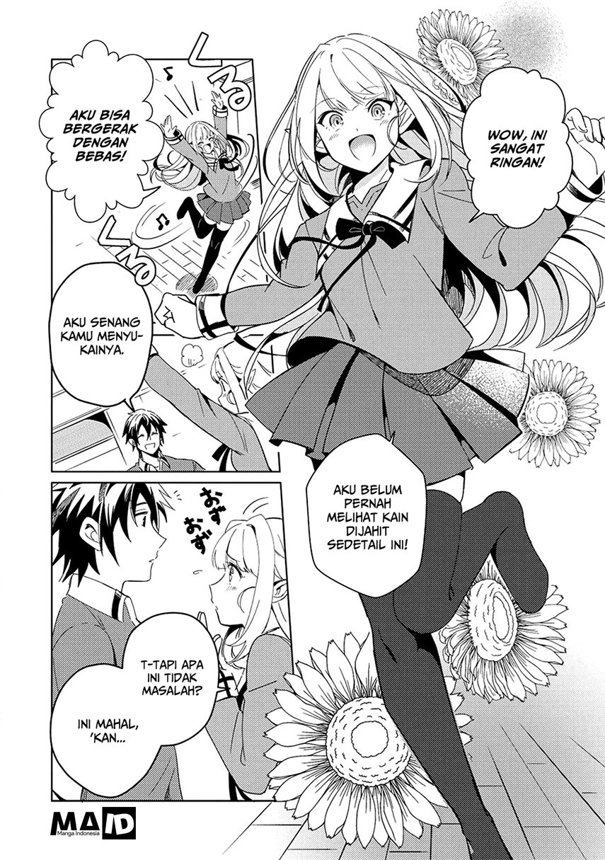 Nihon e Youkoso Elf-san.