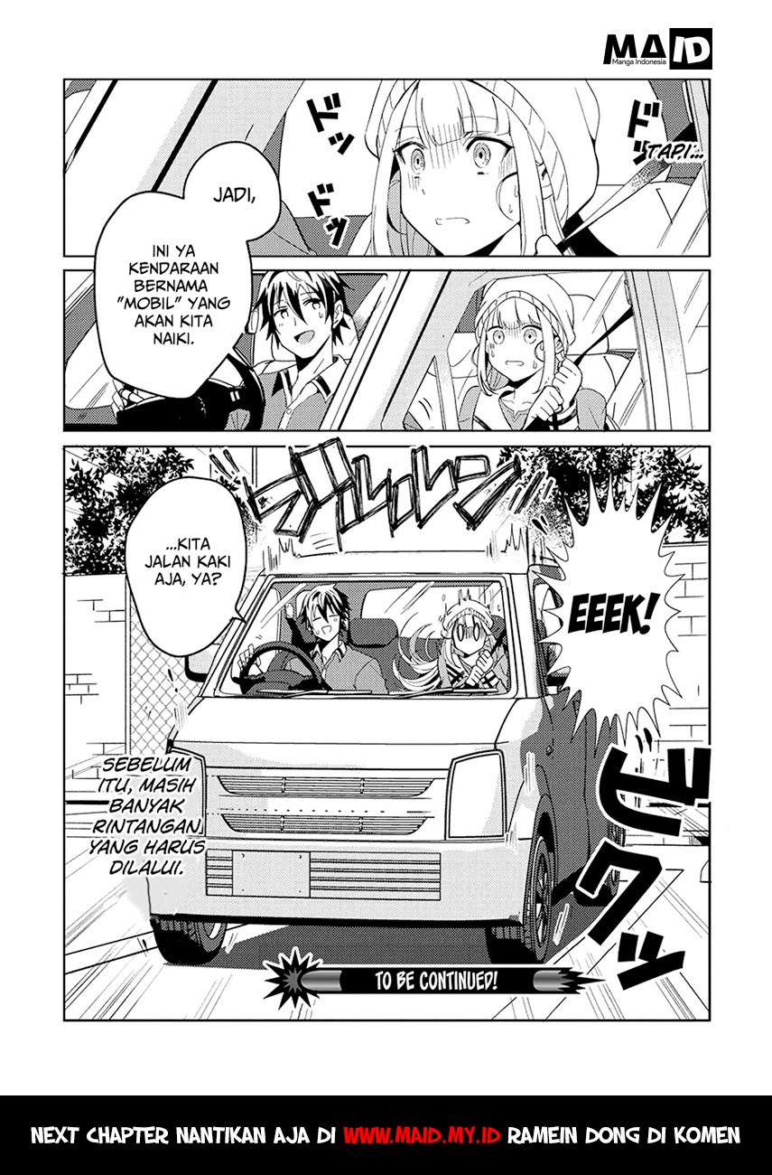 Nihon e Youkoso Elf-san.