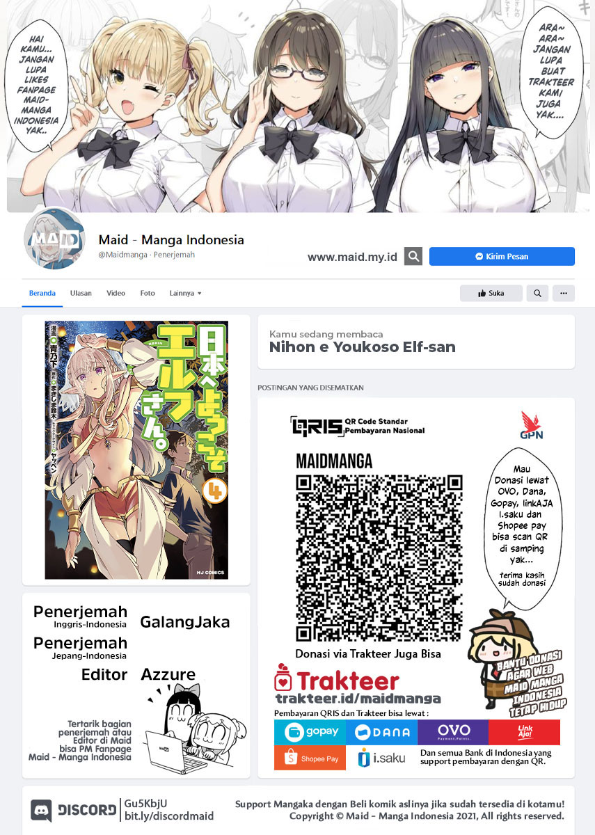 Nihon e Youkoso Elf-san.