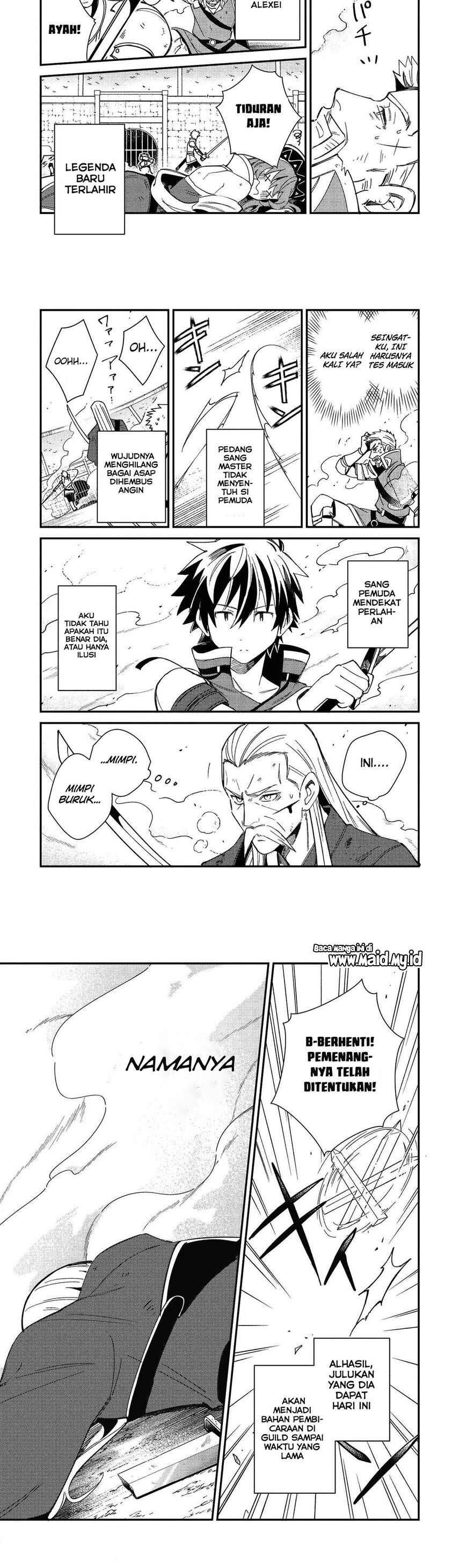 Nihon e Youkoso Elf-san.