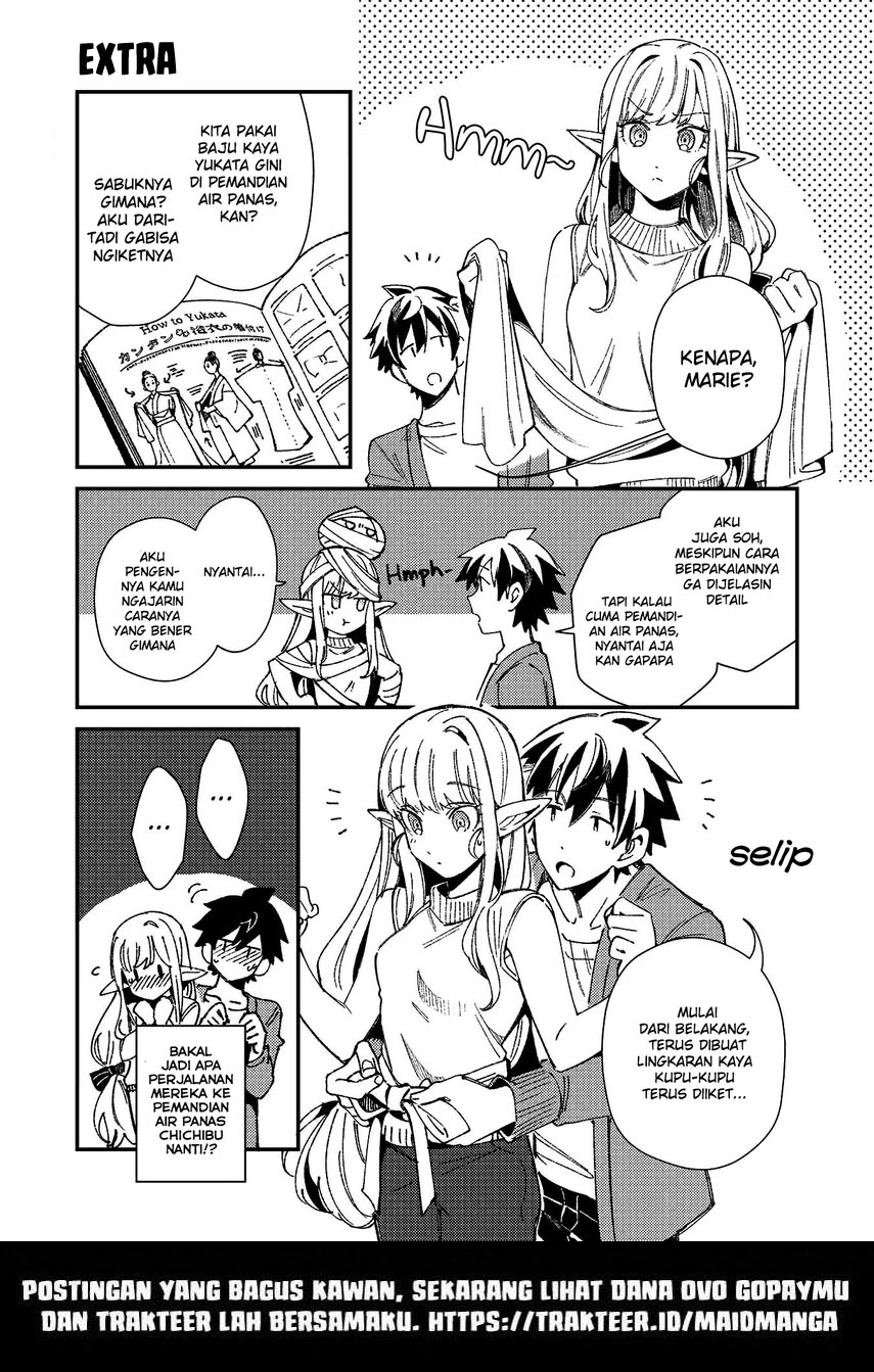 Nihon e Youkoso Elf-san.