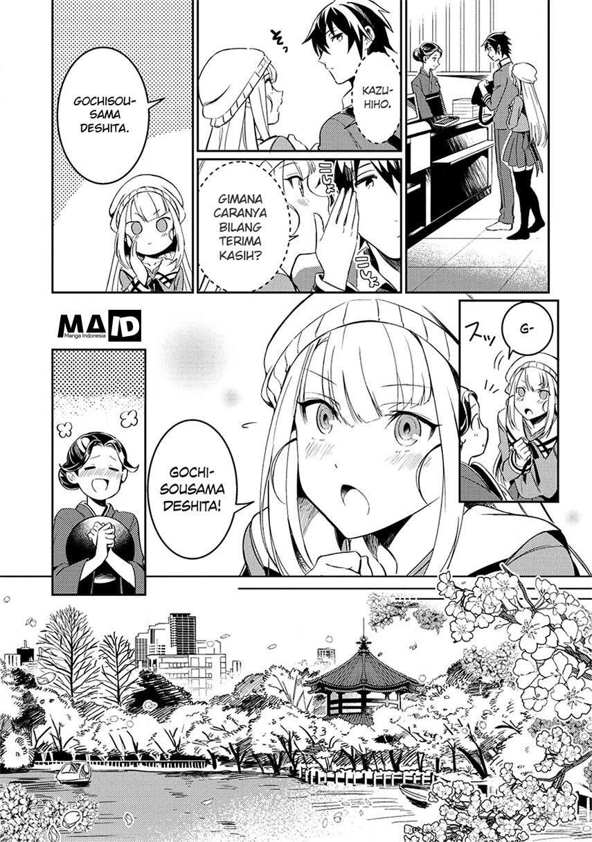 Nihon e Youkoso Elf-san. Chapter 3