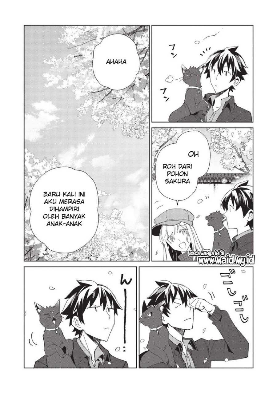 Nihon e Youkoso Elf-san.