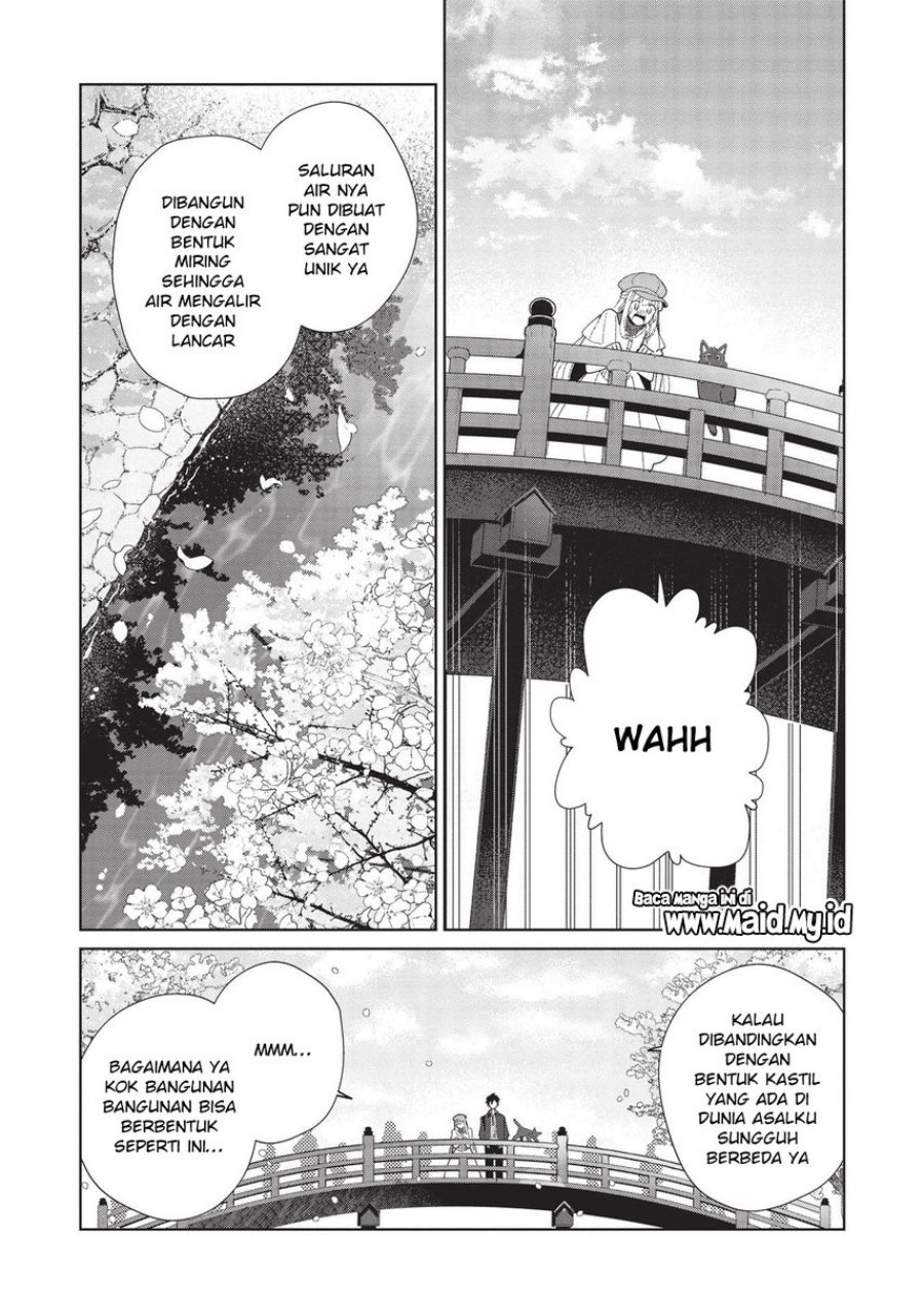 Nihon e Youkoso Elf-san.