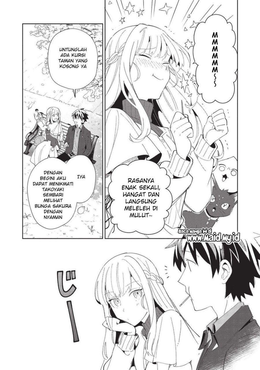 Nihon e Youkoso Elf-san.