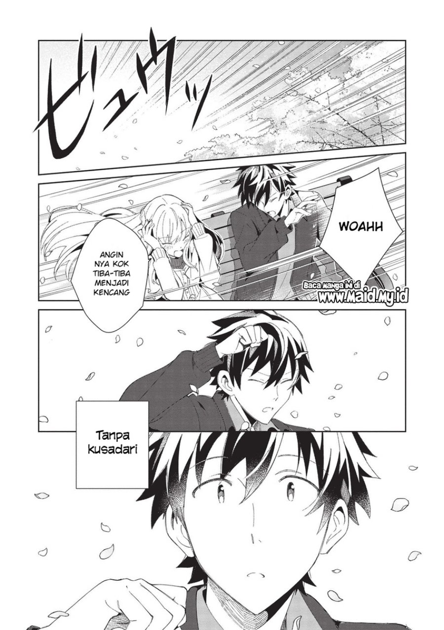 Nihon e Youkoso Elf-san.