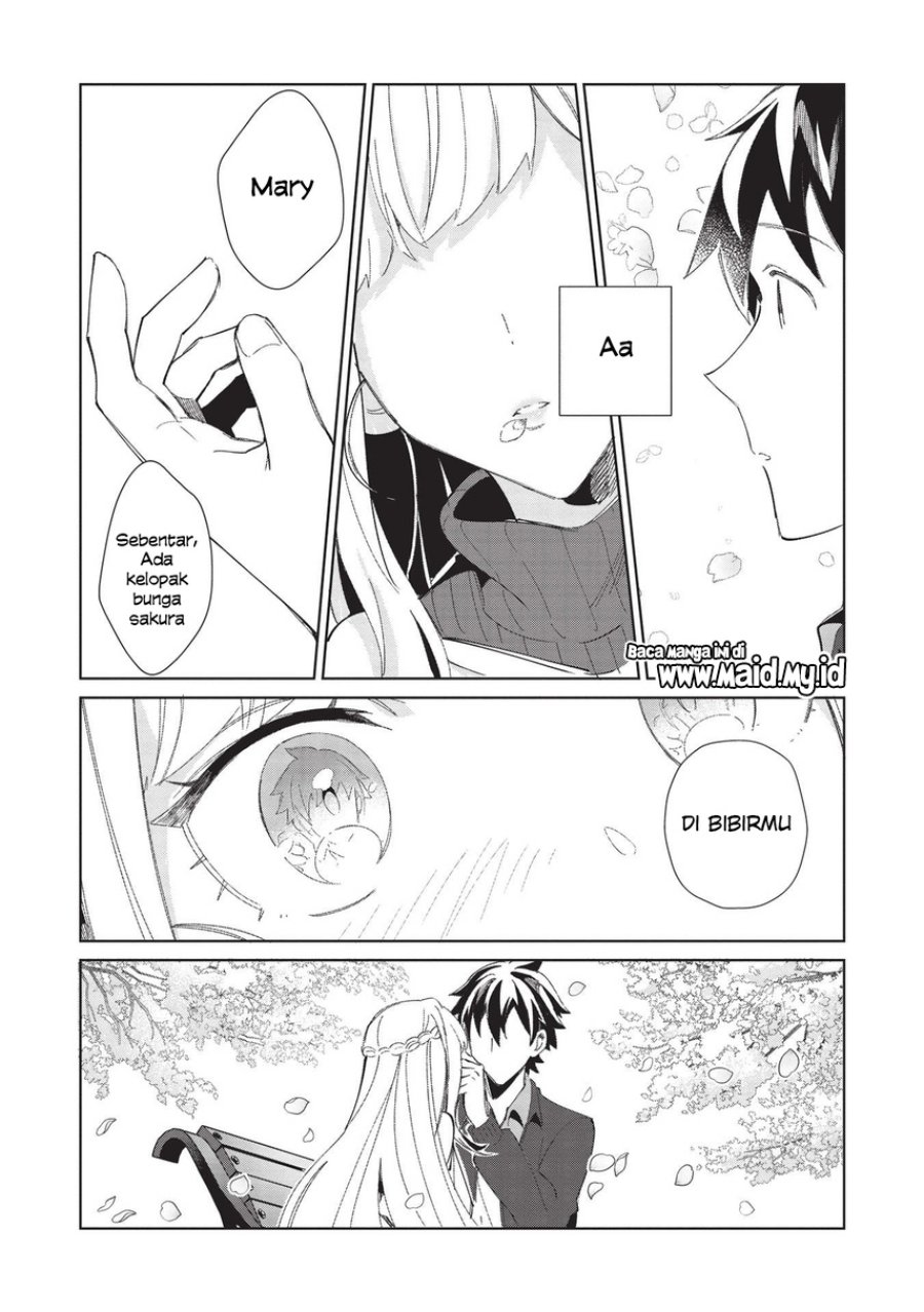 Nihon e Youkoso Elf-san.