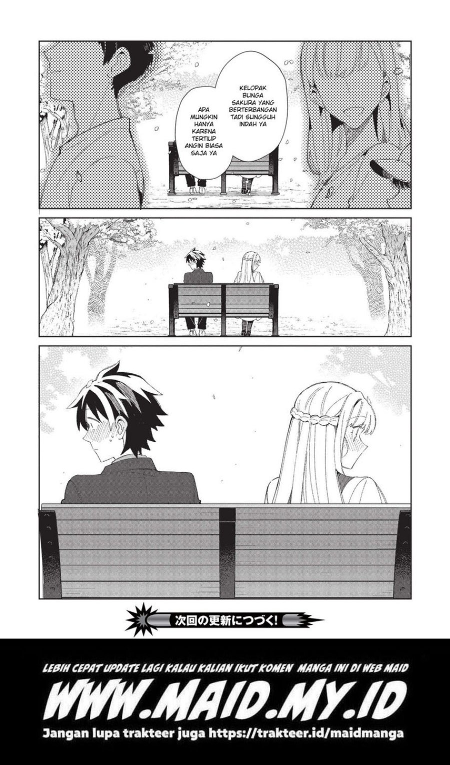 Nihon e Youkoso Elf-san.