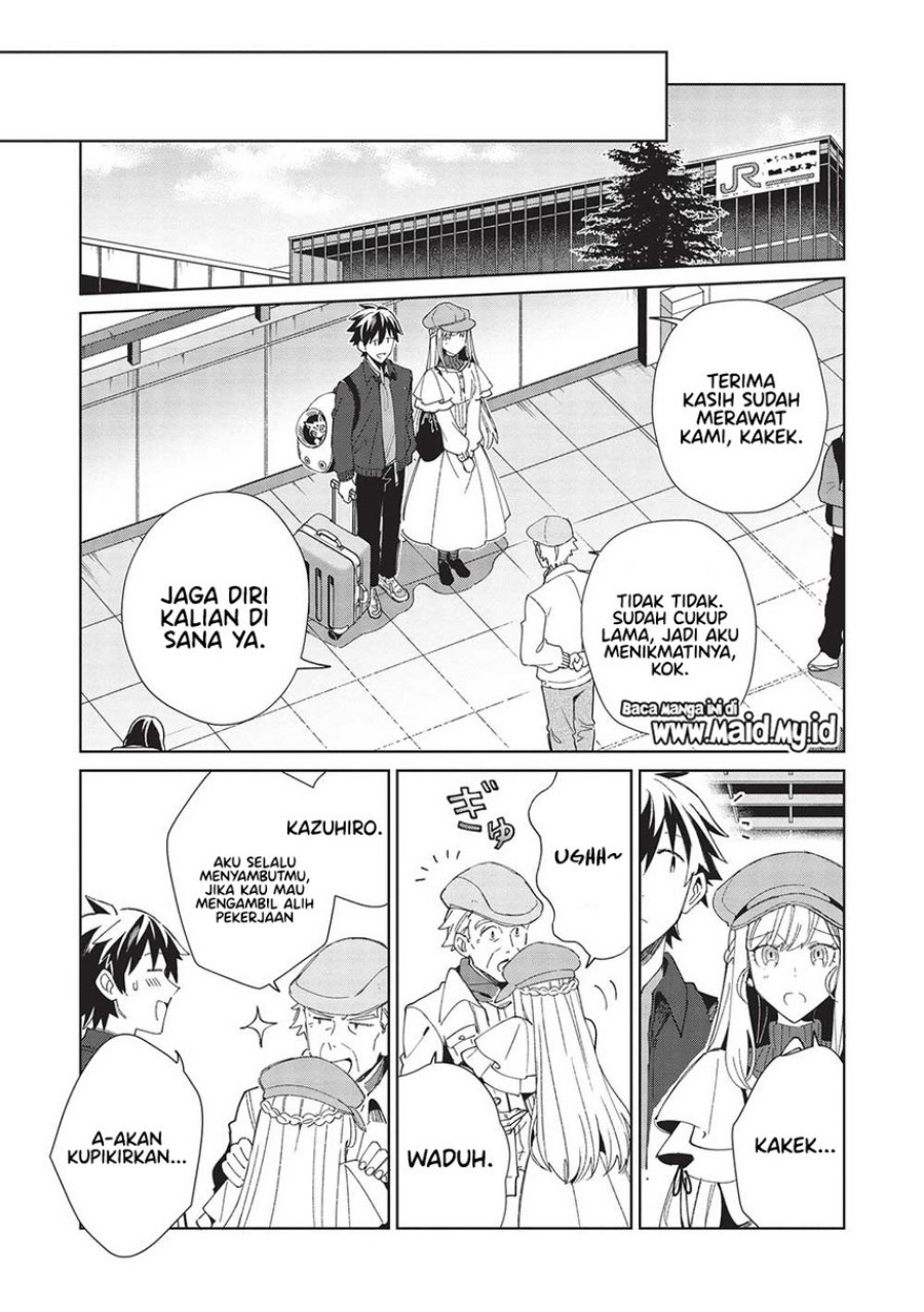 Nihon e Youkoso Elf-san. Chapter 40