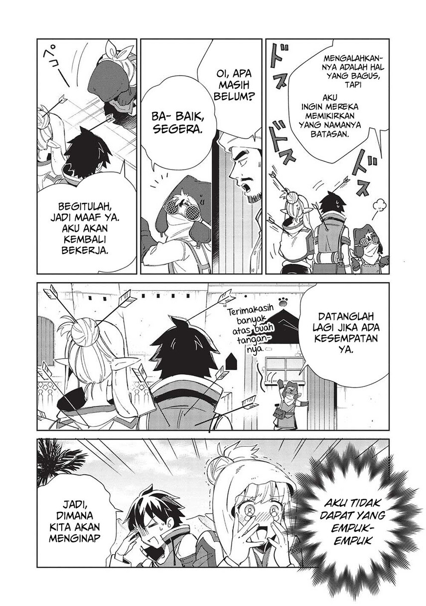Nihon e Youkoso Elf-san.
