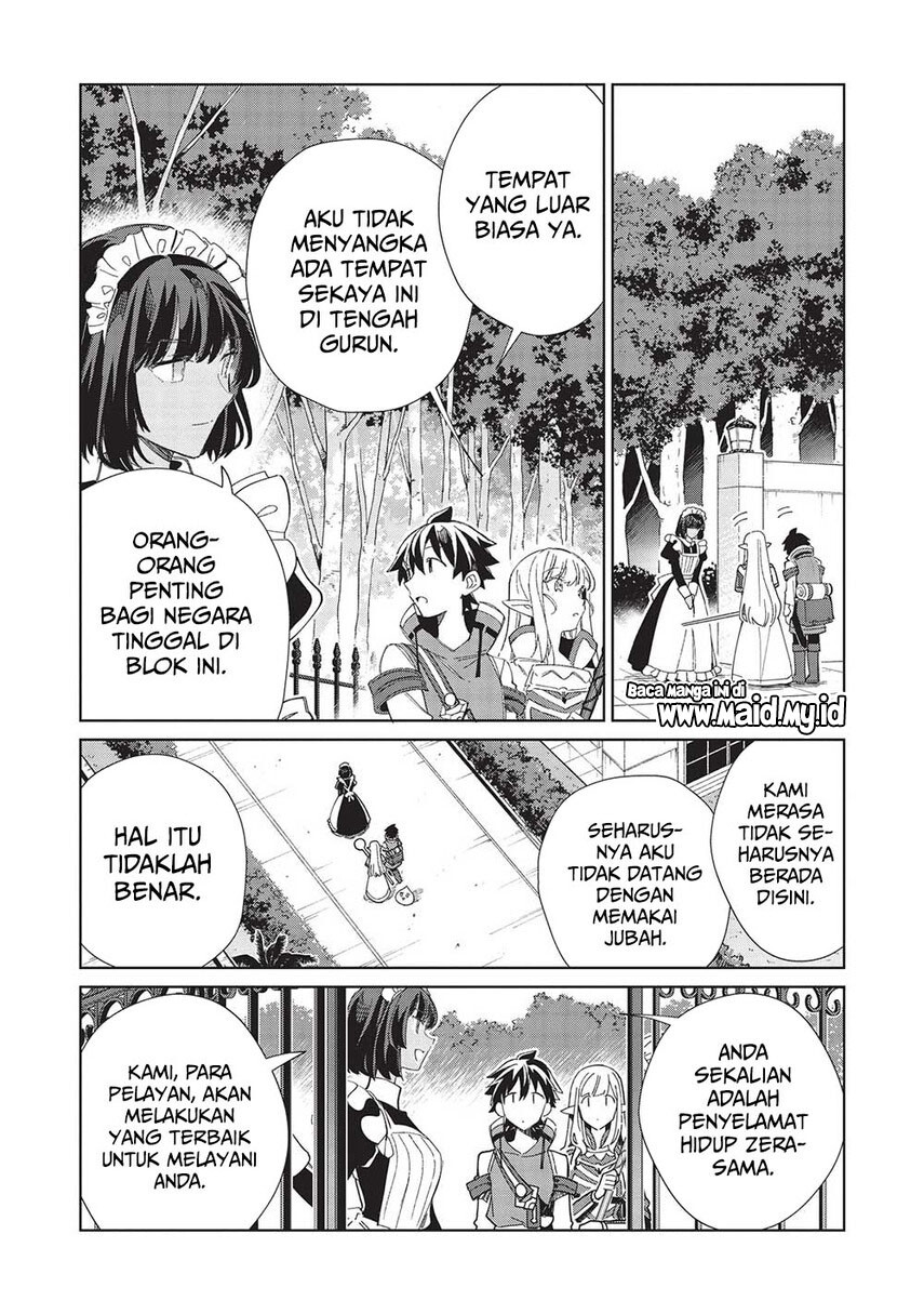 Nihon e Youkoso Elf-san.