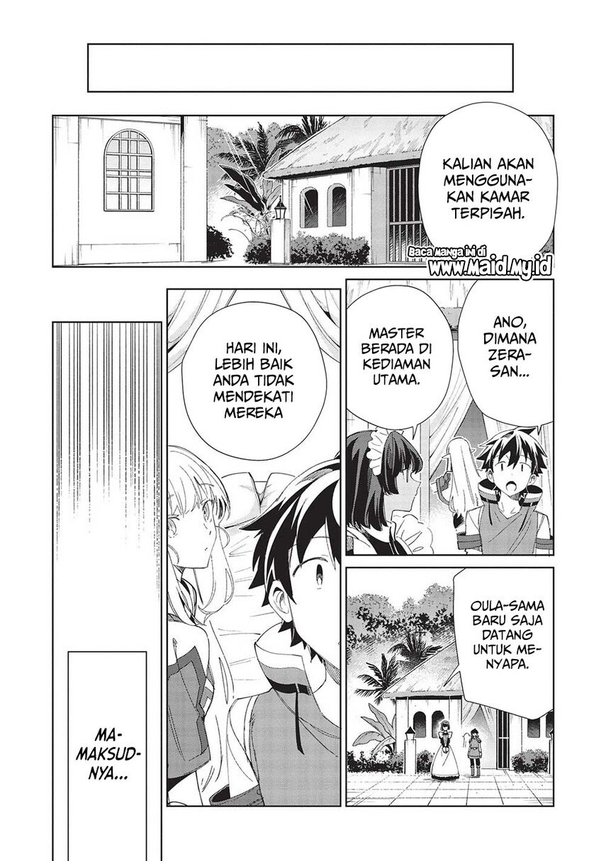 Nihon e Youkoso Elf-san.