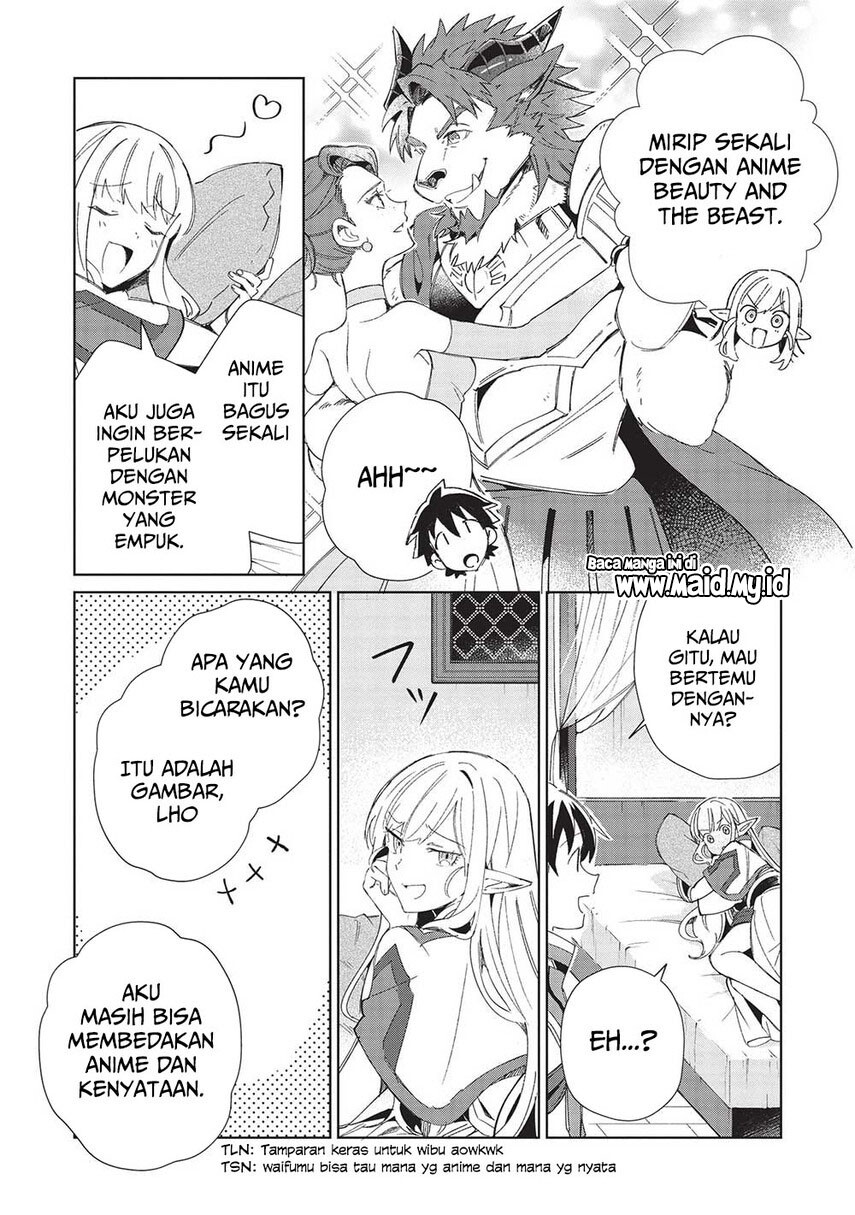 Nihon e Youkoso Elf-san.