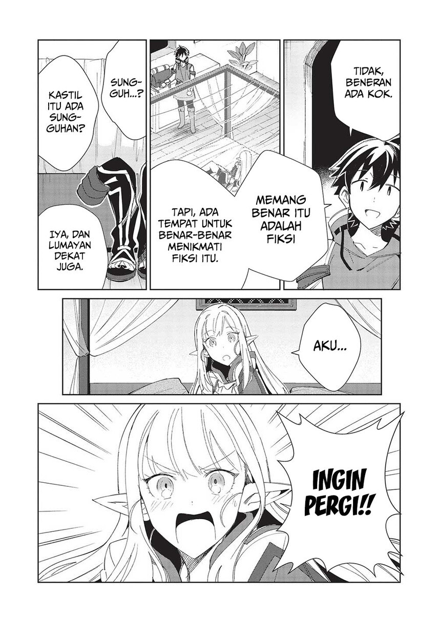 Nihon e Youkoso Elf-san.