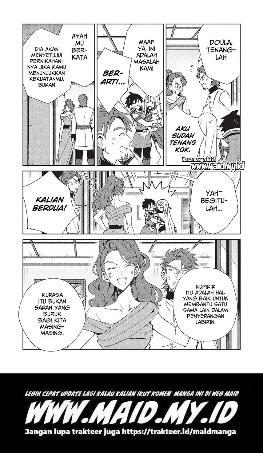 Nihon e Youkoso Elf-san.