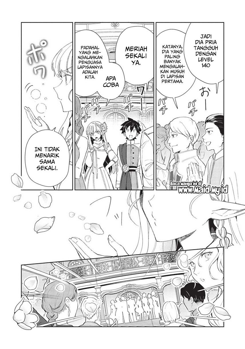 Nihon e Youkoso Elf-san. Chapter 42