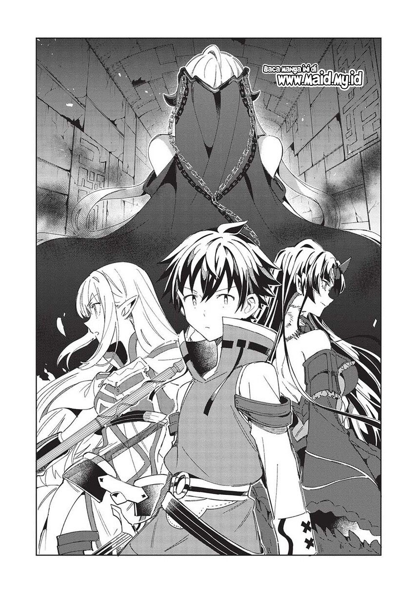 Nihon e Youkoso Elf-san.