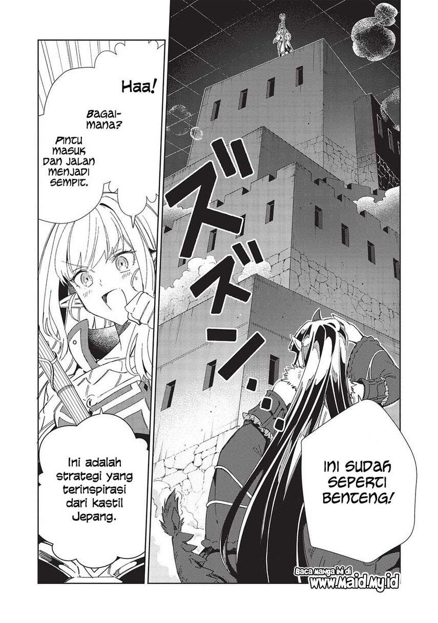 Nihon e Youkoso Elf-san.
