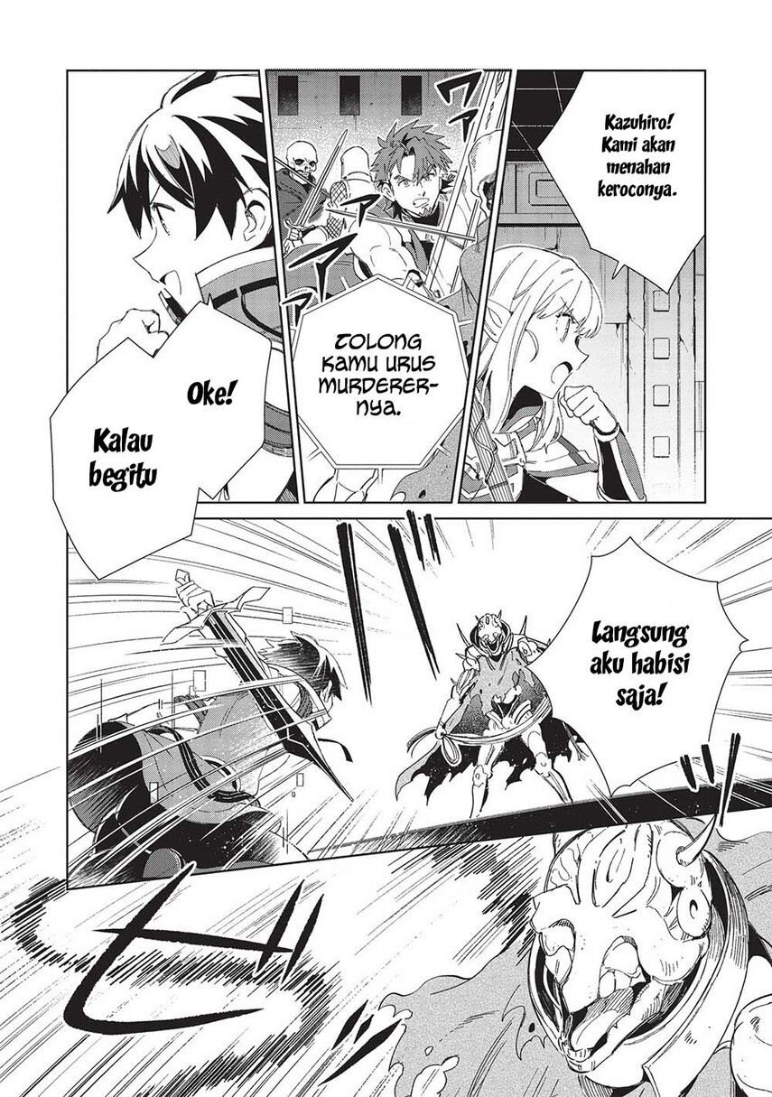 Nihon e Youkoso Elf-san.