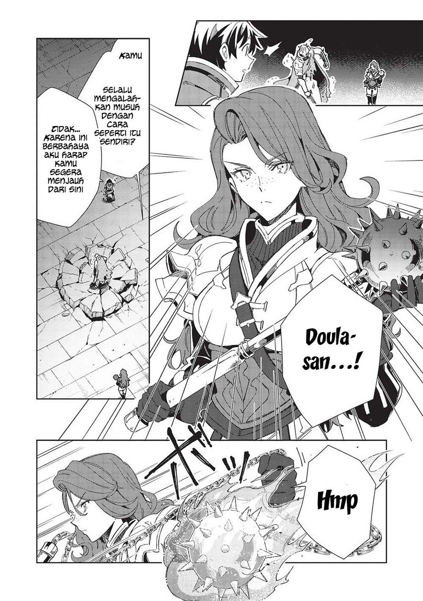 Nihon e Youkoso Elf-san.