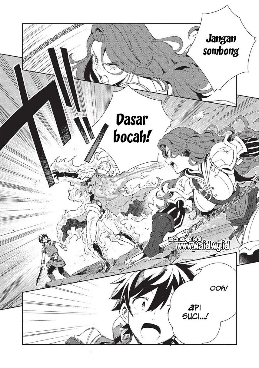 Nihon e Youkoso Elf-san.