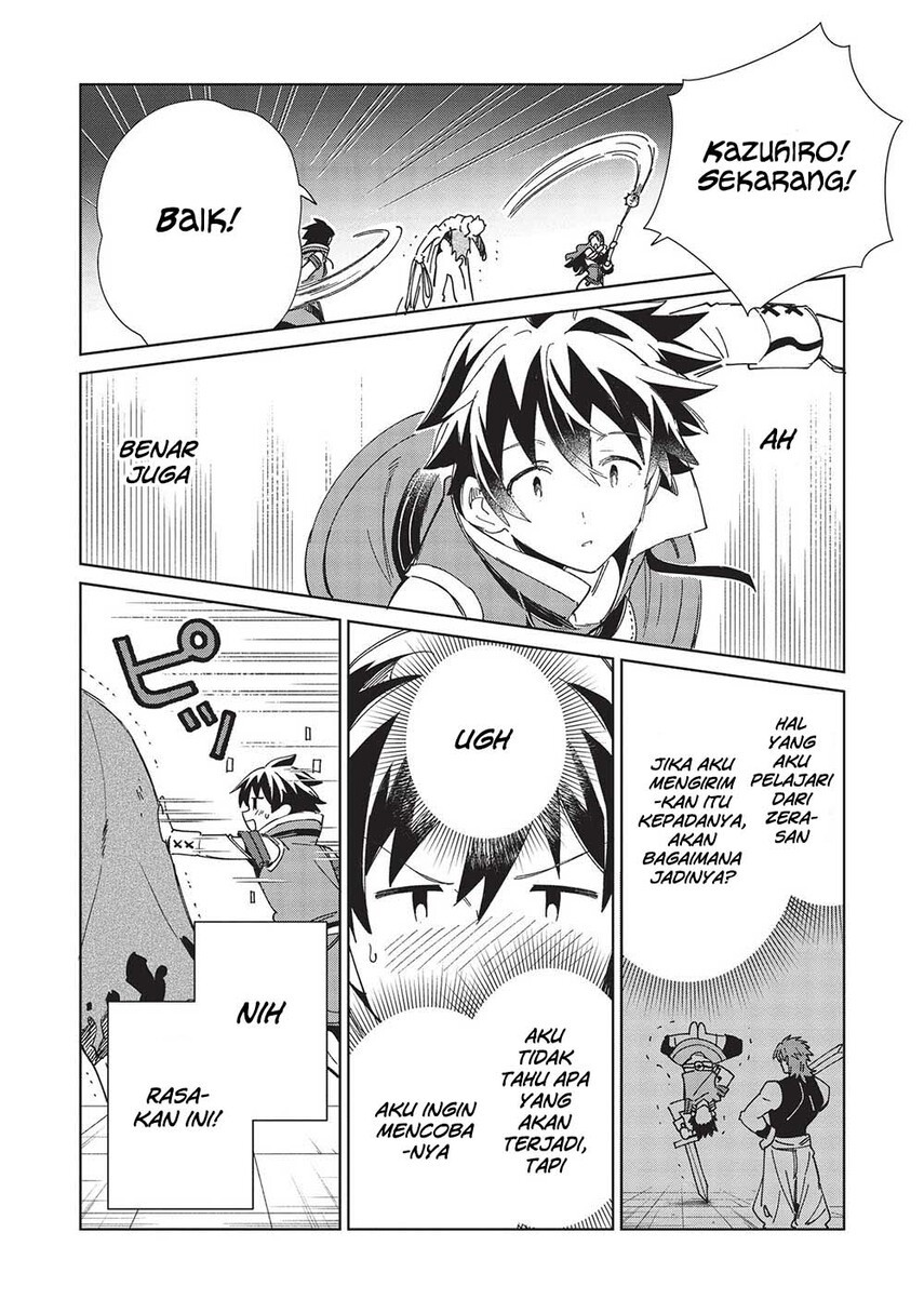 Nihon e Youkoso Elf-san.
