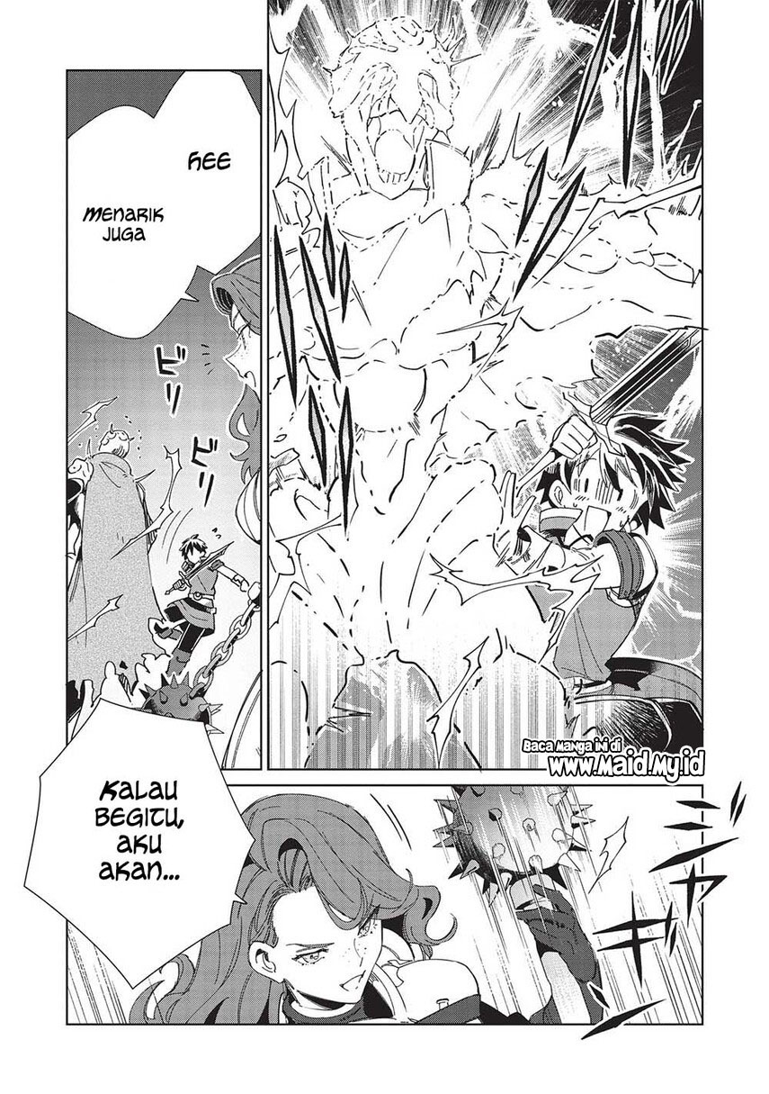 Nihon e Youkoso Elf-san.