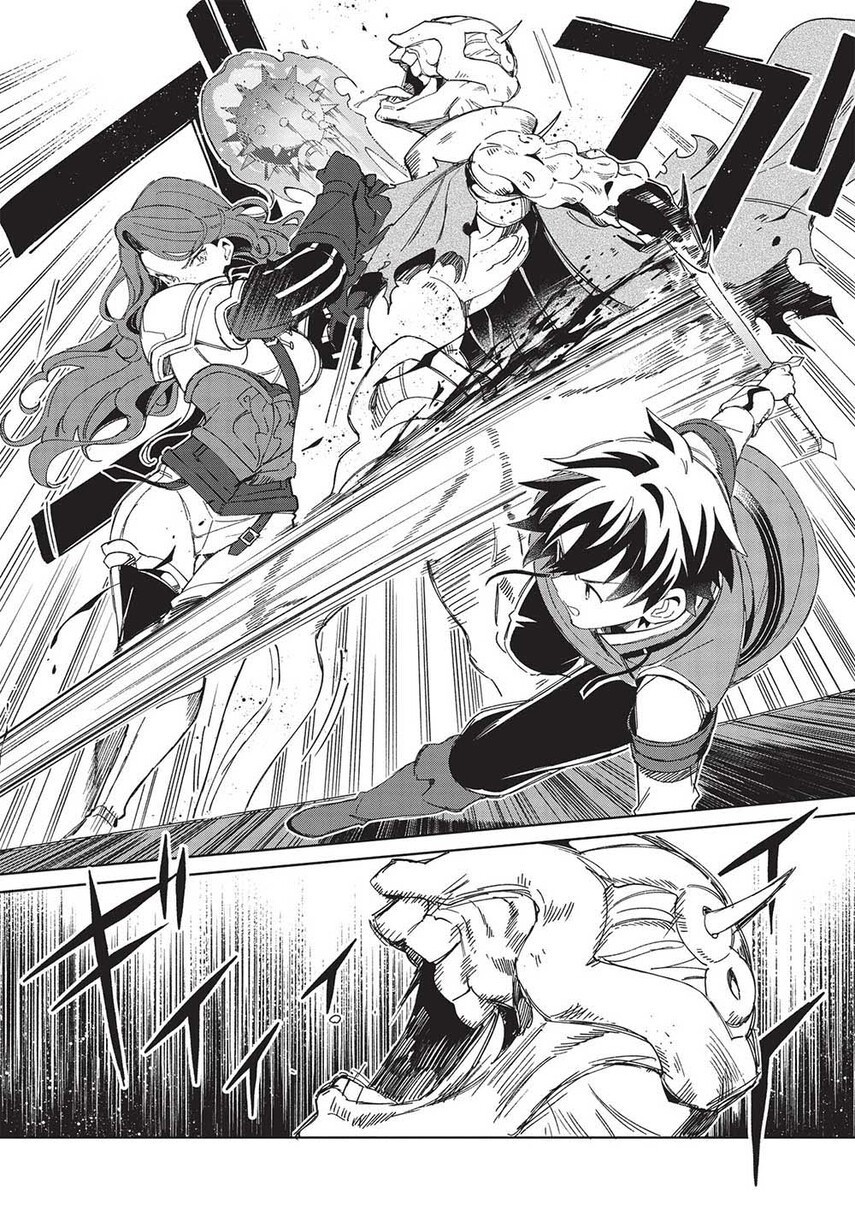 Nihon e Youkoso Elf-san.