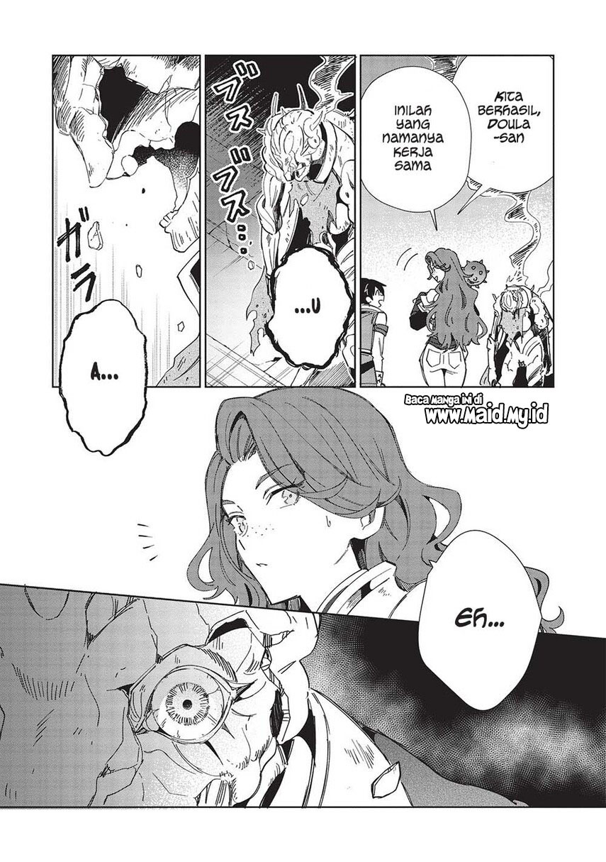Nihon e Youkoso Elf-san.