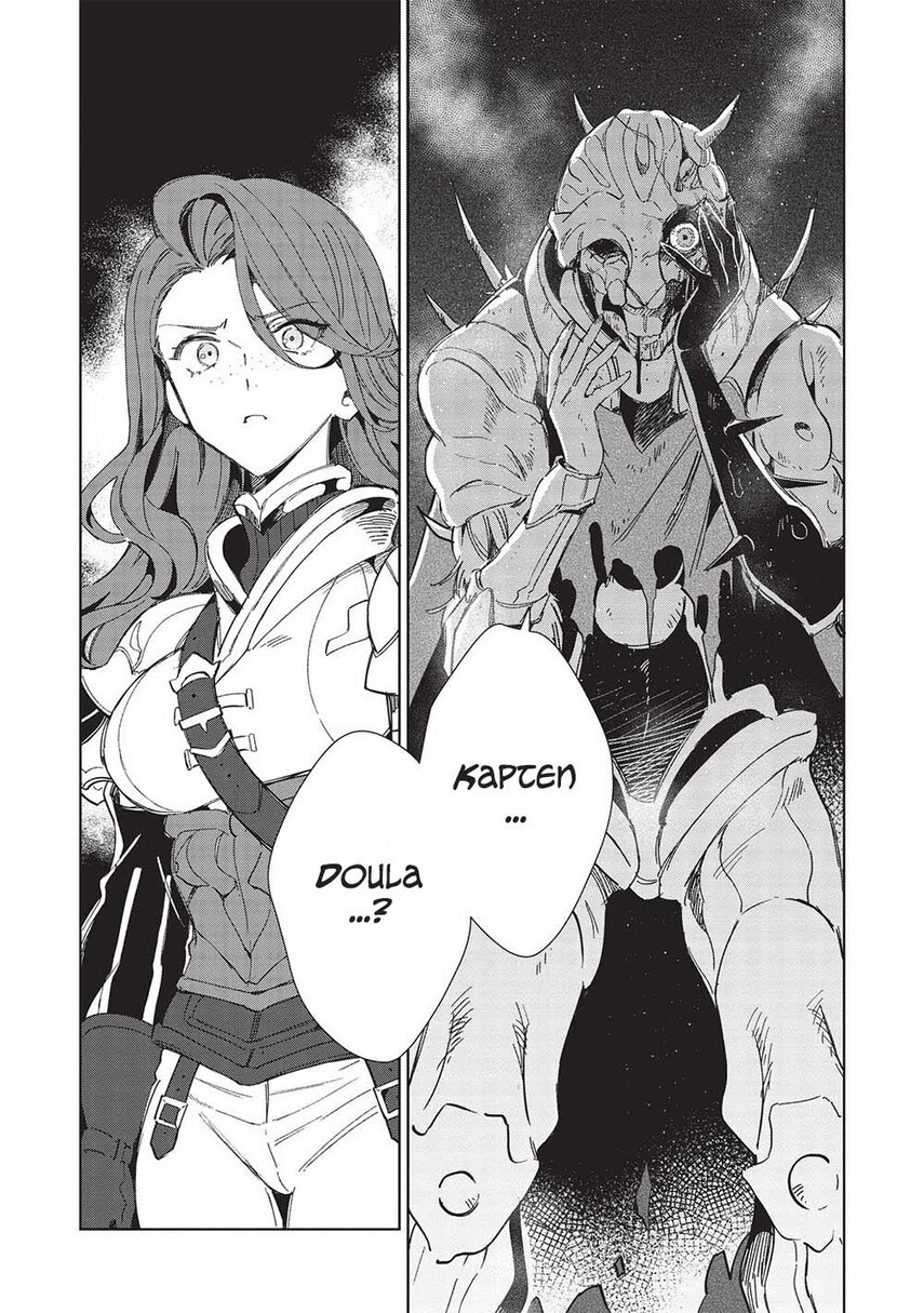 Nihon e Youkoso Elf-san.