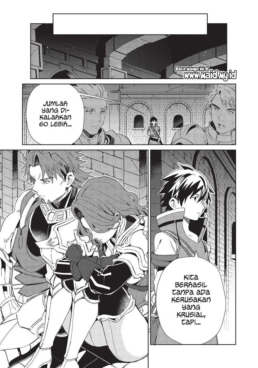 Nihon e Youkoso Elf-san.