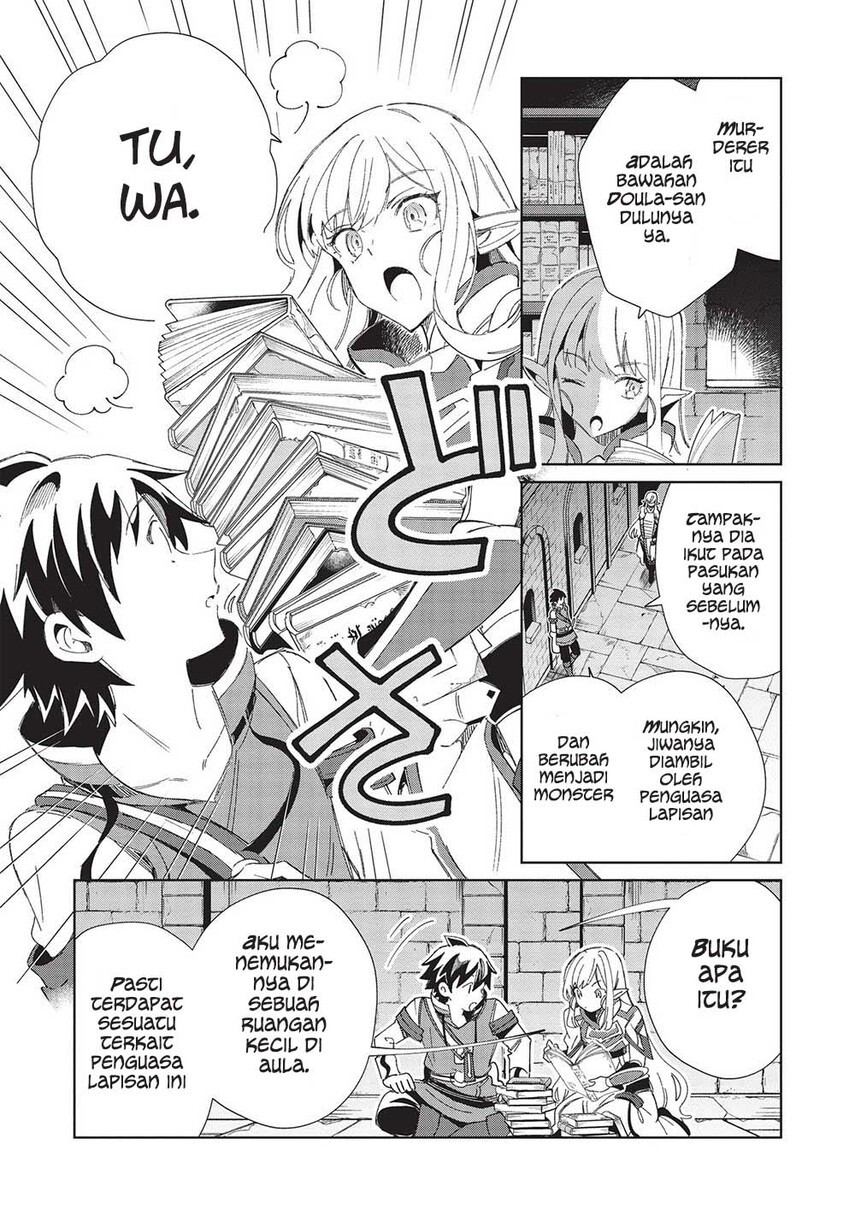Nihon e Youkoso Elf-san.