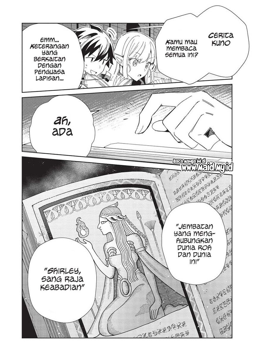 Nihon e Youkoso Elf-san.