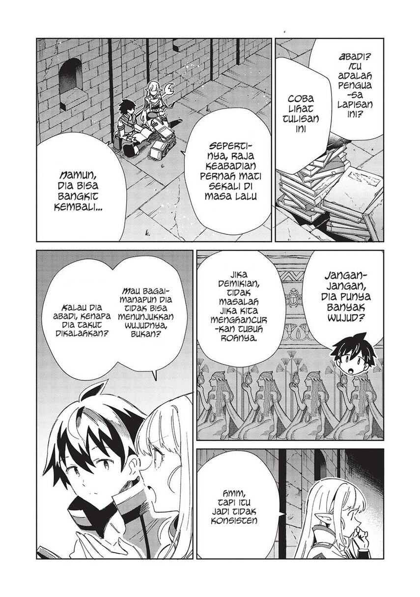 Nihon e Youkoso Elf-san.