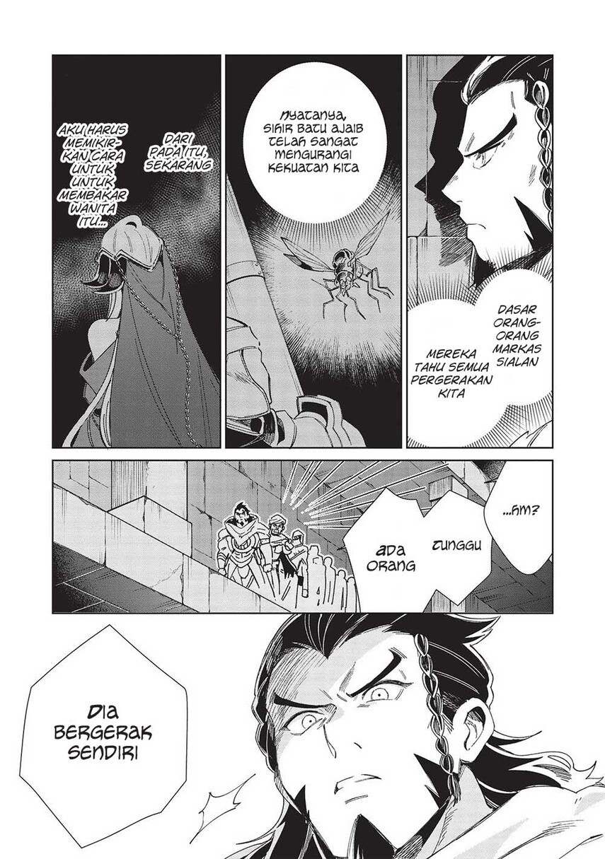 Nihon e Youkoso Elf-san.