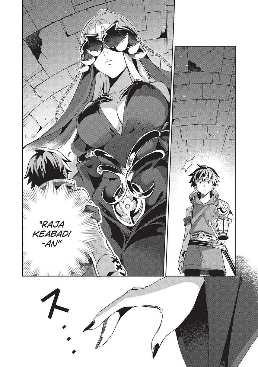 Nihon e Youkoso Elf-san.