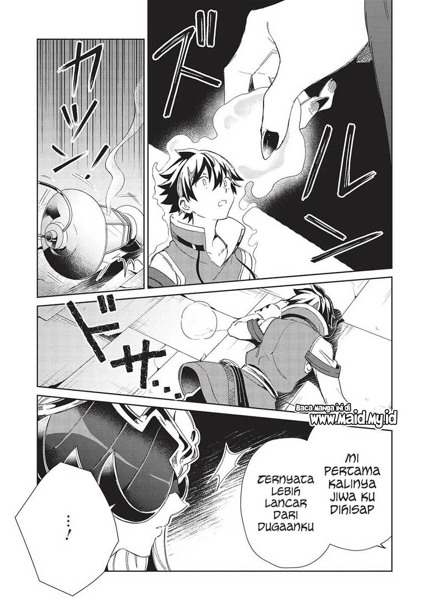 Nihon e Youkoso Elf-san.
