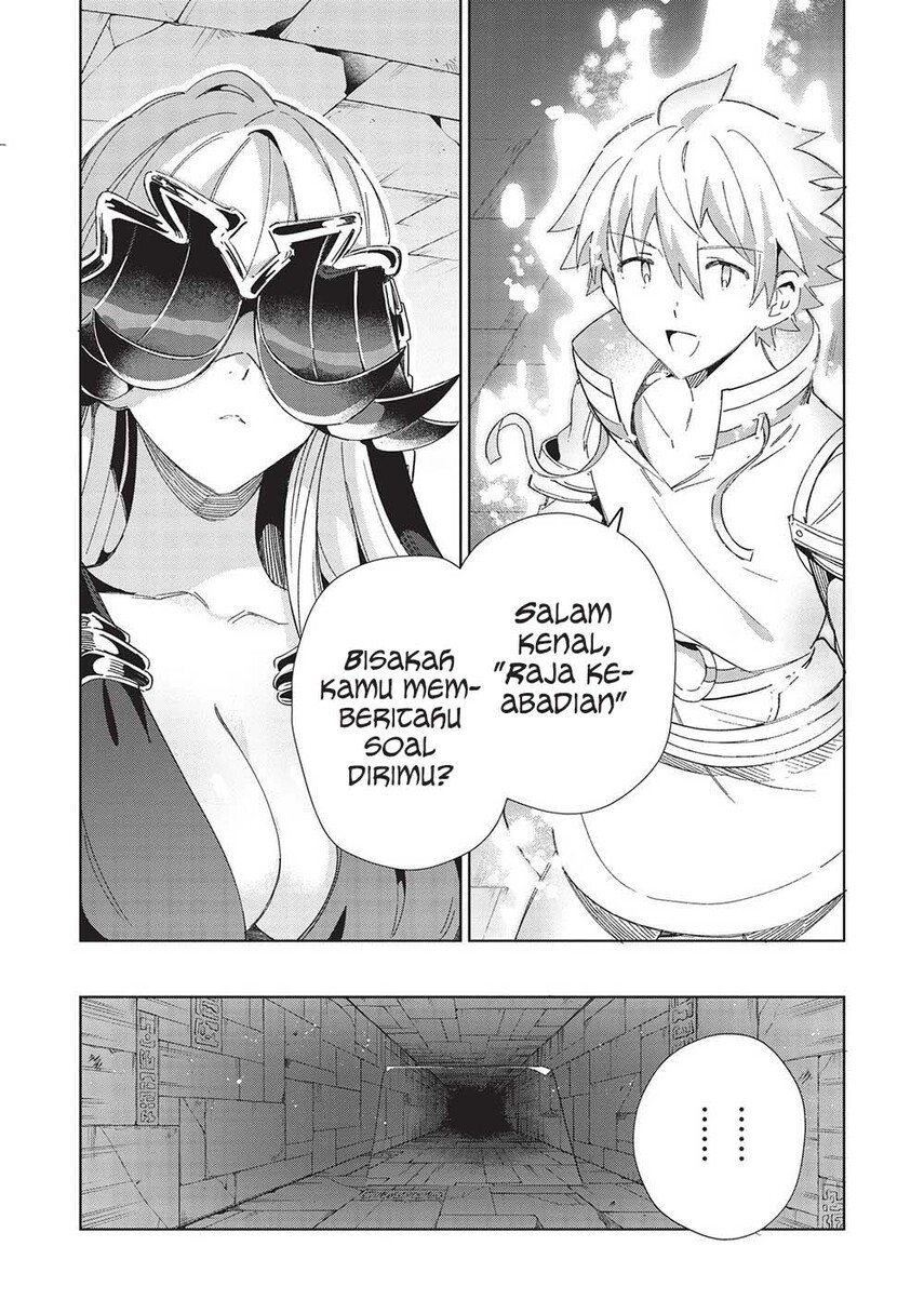 Nihon e Youkoso Elf-san.