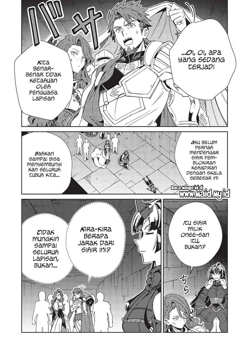 Nihon e Youkoso Elf-san.