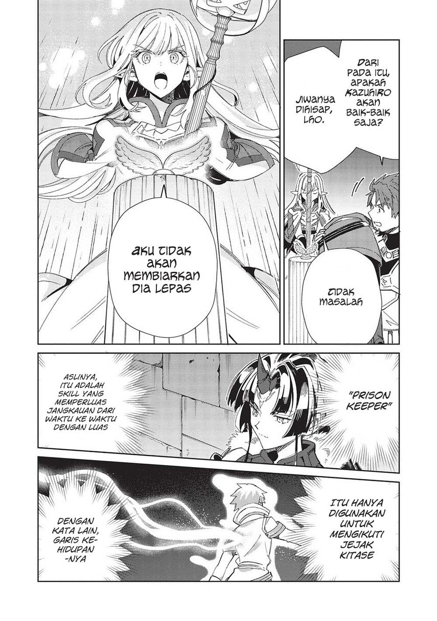 Nihon e Youkoso Elf-san.