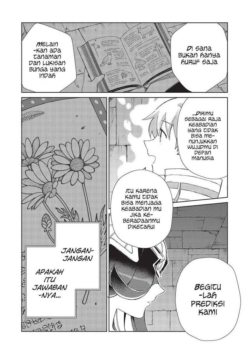 Nihon e Youkoso Elf-san.