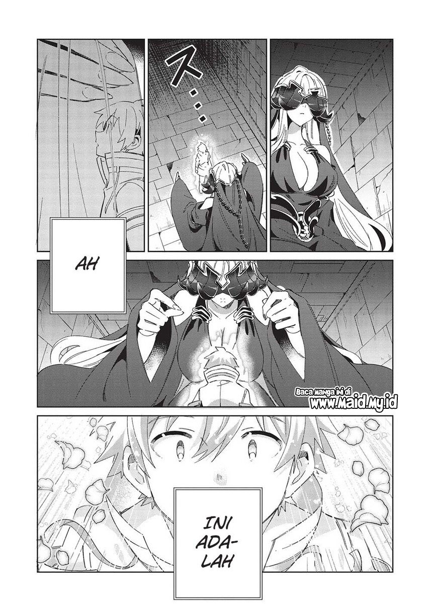 Nihon e Youkoso Elf-san.