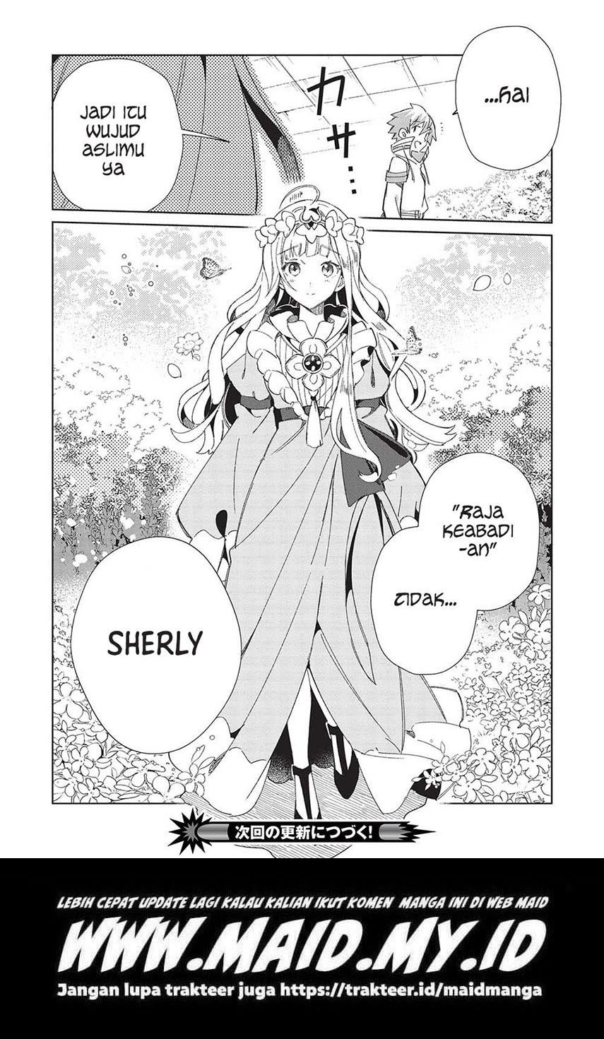 Nihon e Youkoso Elf-san.