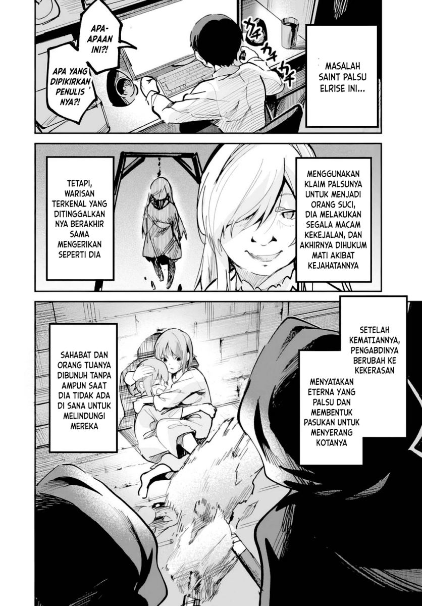 Nise Seijo Kuso of the Year: Risou no Seijo? Zannen, Nise Seijo deshita!