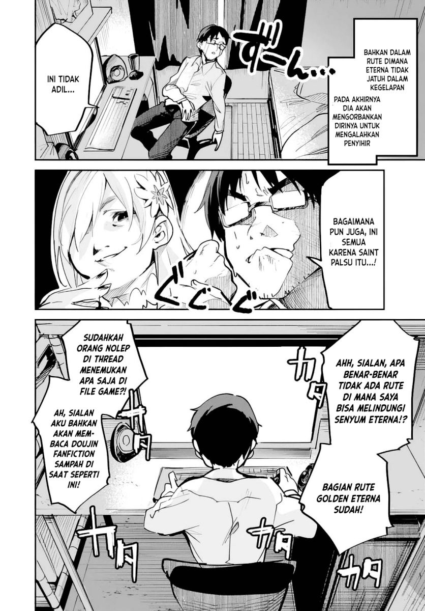Nise Seijo Kuso of the Year: Risou no Seijo? Zannen, Nise Seijo deshita!