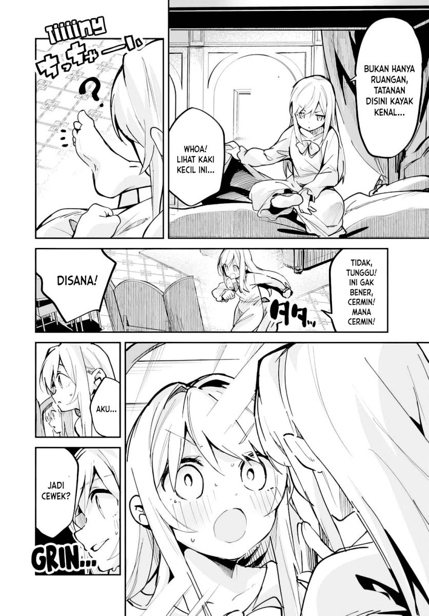 Nise Seijo Kuso of the Year: Risou no Seijo? Zannen, Nise Seijo deshita!