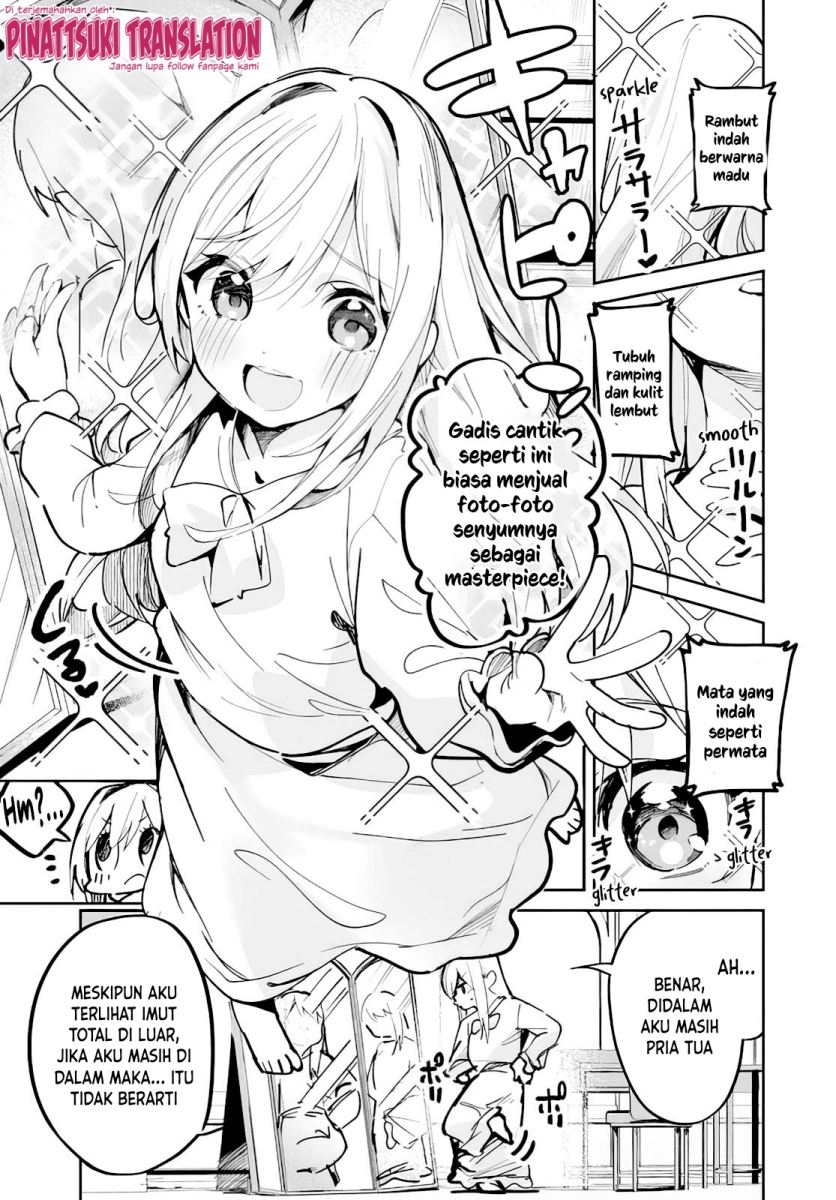 Nise Seijo Kuso of the Year: Risou no Seijo? Zannen, Nise Seijo deshita!