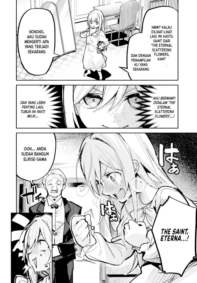 Nise Seijo Kuso of the Year: Risou no Seijo? Zannen, Nise Seijo deshita!