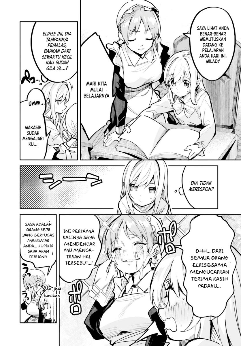 Nise Seijo Kuso of the Year: Risou no Seijo? Zannen, Nise Seijo deshita!