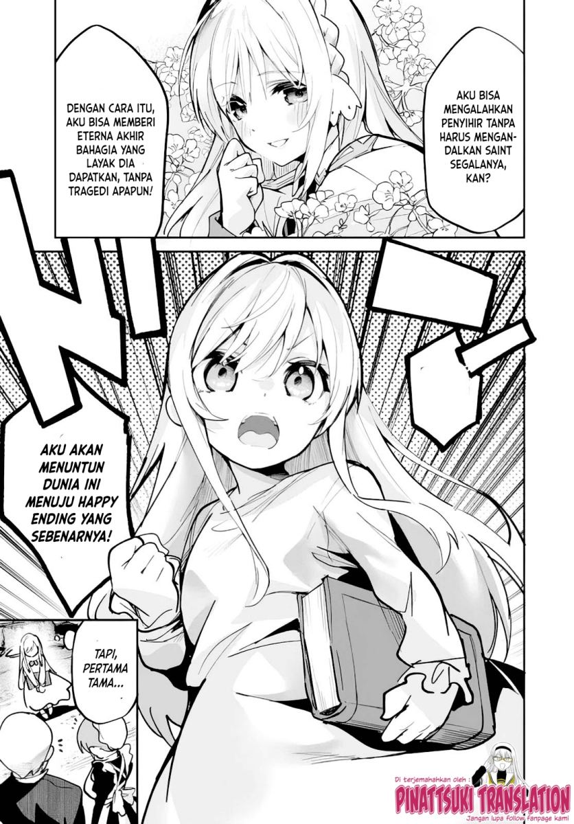 Nise Seijo Kuso of the Year: Risou no Seijo? Zannen, Nise Seijo deshita!